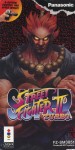 Street Fighter II Turbo