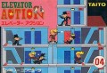 Elevator Action (import japonais)