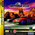 Daytona USA Circuit Edition (import japonais)
