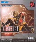 Faselei! (import USA)