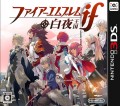 Fire Emblem Fates: Héritage (import japonais)