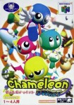 Chameleon Twist (import japonais)