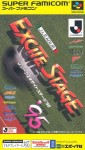 J League Excite Stage '95 (Import Japonais - En Boite)