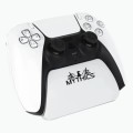 Support pour manette PS5 Mythics Konix