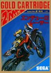 Enduro Racer (import japonais) en boîte