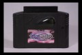 Action Replay