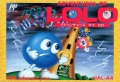 Adventures of Lolo (import japonais) en boîte 