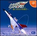 Aero Dancing F (Import Japonais)