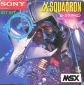 Alpha-Squadron MSX (import japonais) d'occasion (Divers rétro)