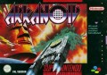 Arkanoid en boîte 