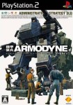 Armodyne (import japonais)