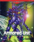 Armored Unit (import japonais) 