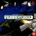 AubirdForce After (import japonais)