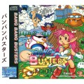Bang Bang Busters (import japonais) d'occasion (Neo Geo CD)