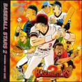Baseball Stars 2 (import USA)