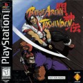Battle Arena Toshinden (import USA)