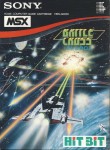 Battle Cross MSX (import japonais) d'occasion (Divers rétro)