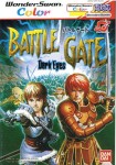 Battle Gate - Dark Eyes (import japonais) en boîte