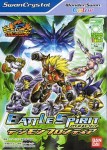 Battle Spirit: Digimon Frontier (import japonais)