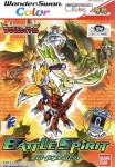 Battle Spirit: Digimon Tamers (import japonais)