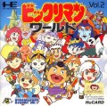 Bikkuriman World (import japonais) 