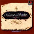 Blaze & Blade (import japonais)