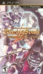 Blazing Souls: Accelate (import USA)