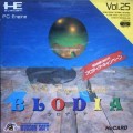 Blodia (import japonais)