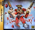 Blood Factory (import japonais)