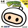 Bomberman (import japonais) 