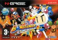 Bomberman (N-Gage)