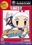 Bomberman Jetters - Good Choice (Import Japonais)