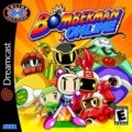 Bomberman online (import USA)