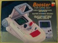 Booster Boy