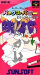 Bugs Bunny: Rabbit Rampage (import japonais)