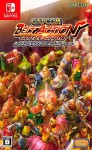Capcom Belt Action Collection (import japonais)