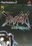 Chaos Field: New Order (import japonais)