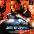 Chase The Express (import japonais)