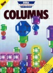 Columns (Import USA)