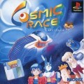 Cosmic Race (import japonais)