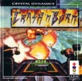 Crash 'N Burn (import japonais)