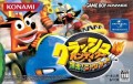Crash Nitro Kart (import japonais) en boîte d'occasion (Game Boy Advance)