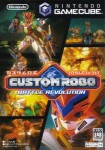 Custom Robo: Battle Revolution (import japonais) d'occasion (GameCube)