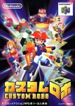 Custom Robo (import japonais) 