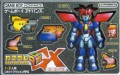 Custom Robo GX (import japonais)