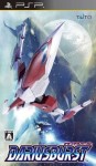 Darius Burst (import japonais)