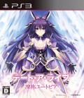 Date A Live : Rinne Utopia (Import Japonais)