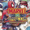Marvel vs. Capcom sous blister