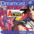 Street Fighter Alpha 3 sous blister