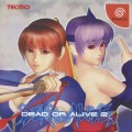 Dead or Alive 2 Limited Edition (import japonais)